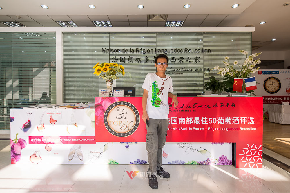 红酒展厅摄影